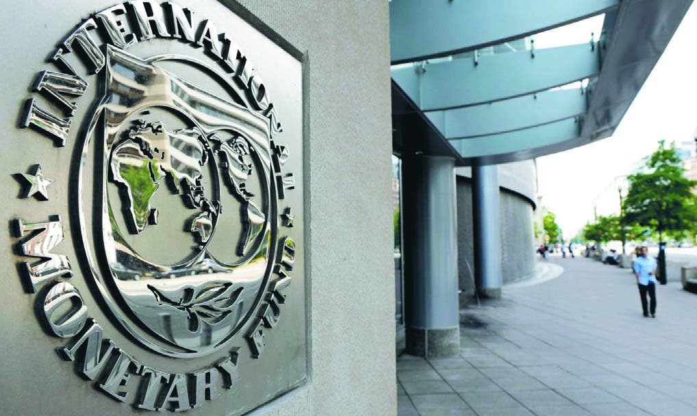 El Fondo Monetario Internacional realiza varias visitas al año para evaluar el comportamiento de la economía dominicana.