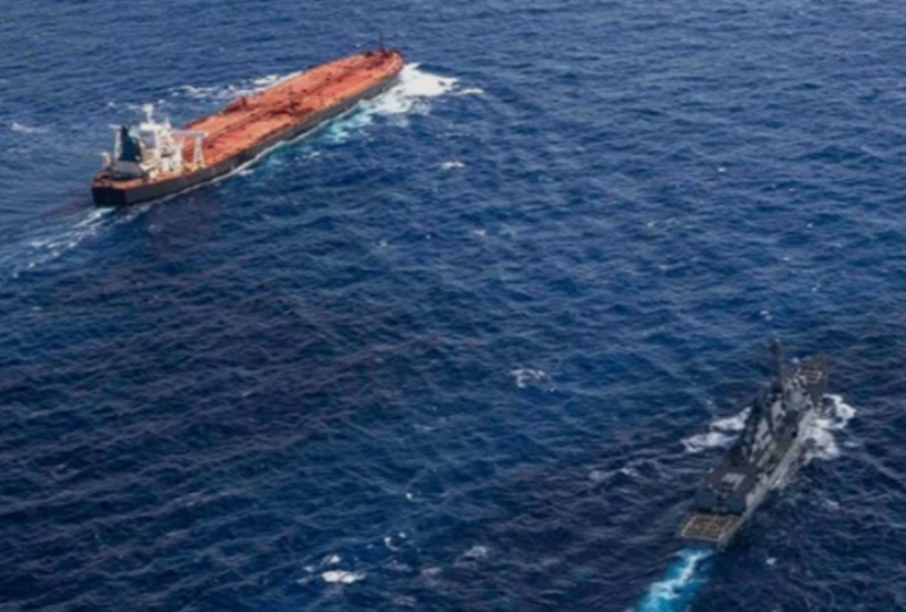 EE.UU. intercepta otro petrolero en el Índico por violar su bloqueo de crudo en el Caribe