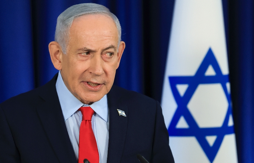 Benjamín Netanyahu, Primer Ministro de Israel. EFE