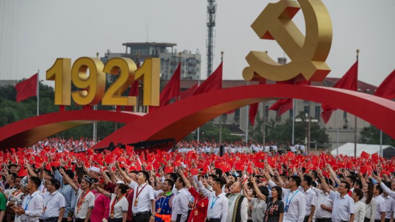 Fundación del Partido Comunista de China –PCC– el 1 de julio de 1921.