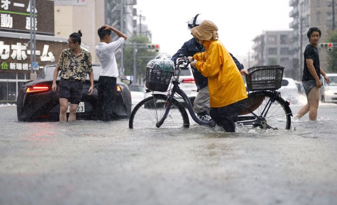 Fuertes lluvias en Japón