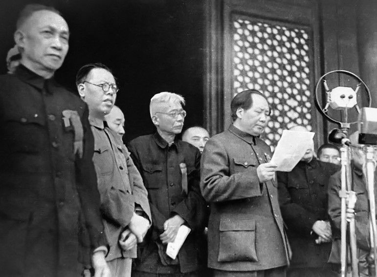 77 años después de la proclamación de la República Popular China