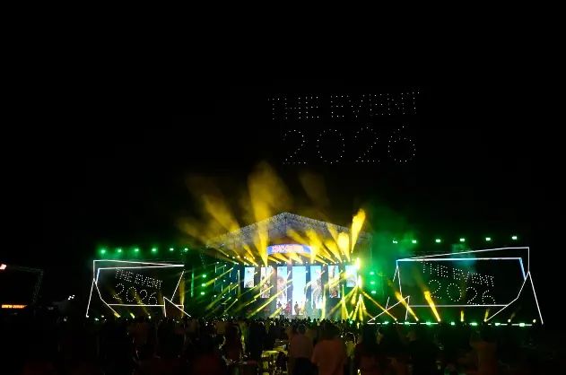 Elvis Crespo cierra The Event 2026 en Lifestyle Puerto Plata