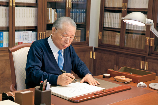 Daisaku Ikeda