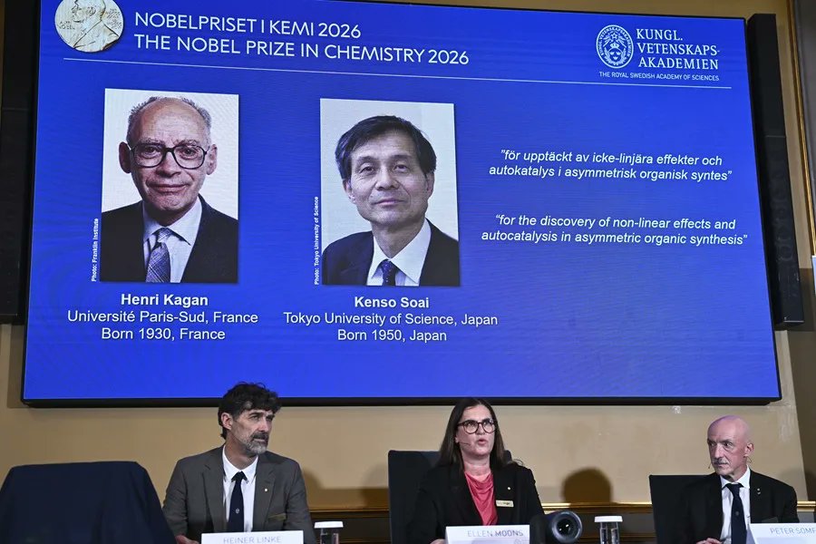 Premio Nobel de Química