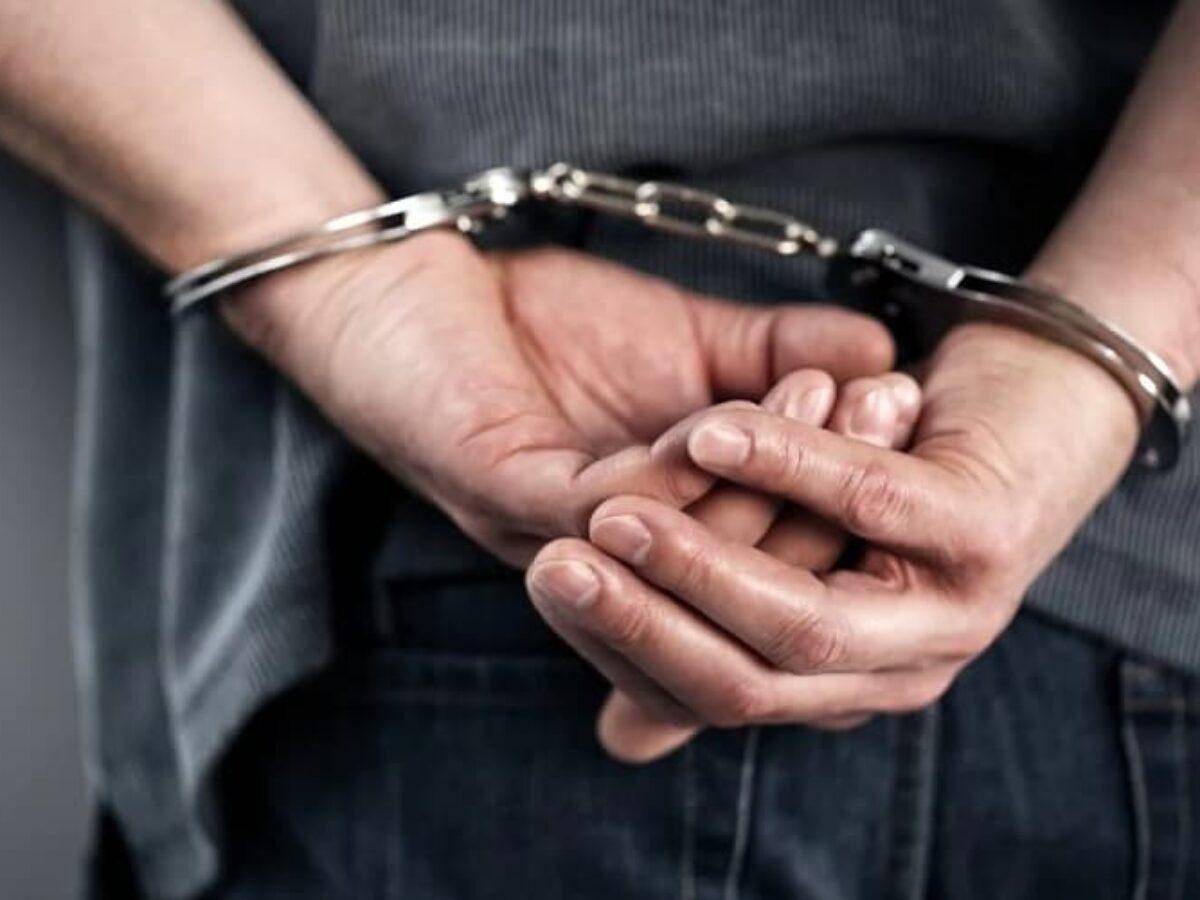 Detención. Imagen de referencia